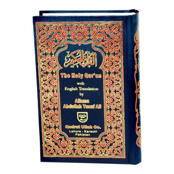 The Holy Quran With English Translation