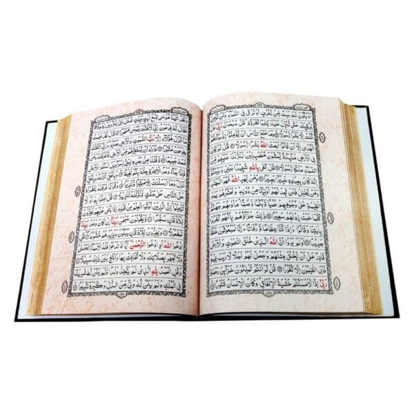 The Holy Quran With Box - Image 3