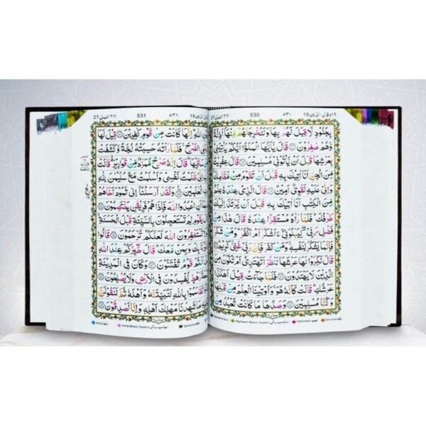 The Holy Quran With Tajweed - Image 2