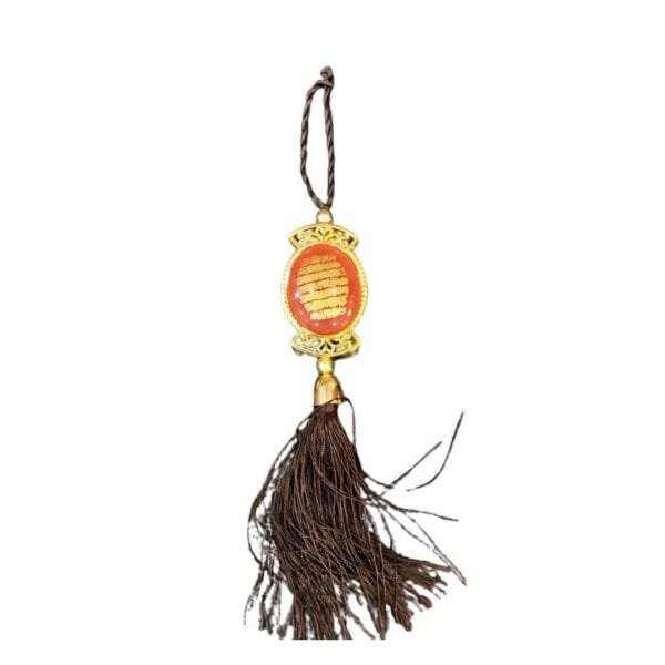 Hanging Decorative Ornament With Tassels - Image 2