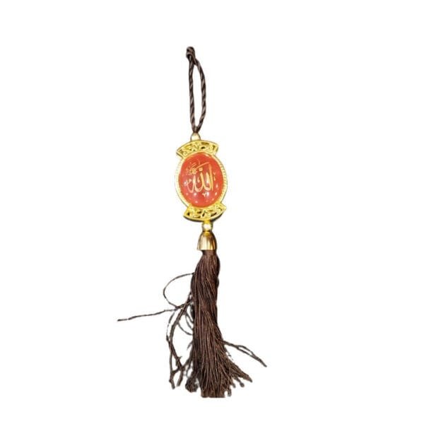 Hanging Decorative Ornament With Tassels