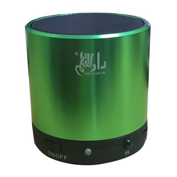 The Quran Speaker (Assorted Color)