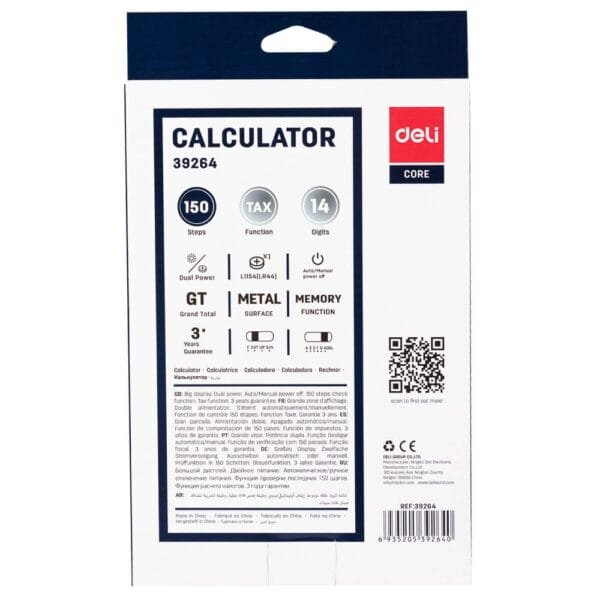 Deli E39264 Calculator 14 Digit - Image 3