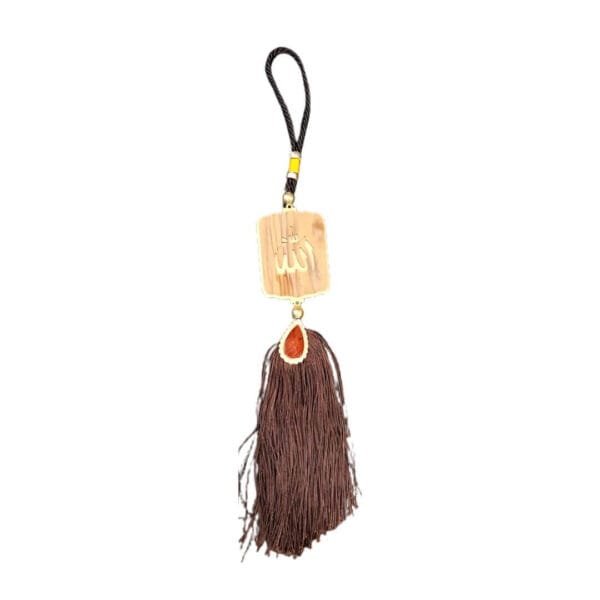 Hanging Wooden Ornament With Tassels