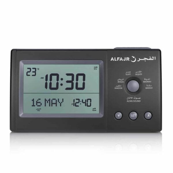 Alfajr Desk Clock CT-11 - Image 2