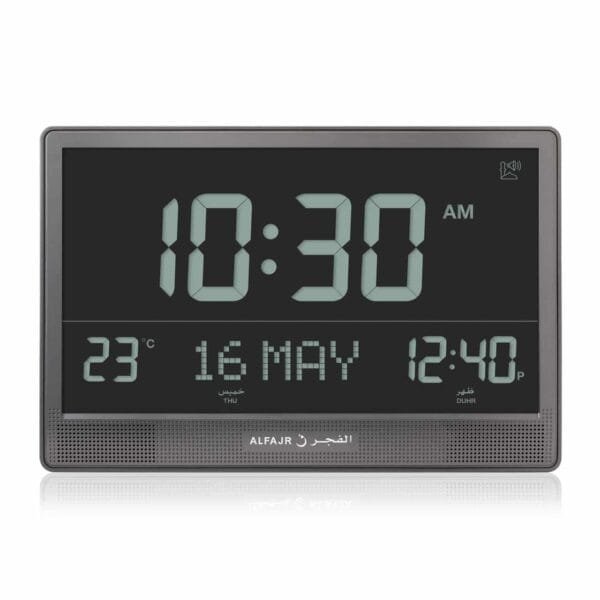 Alfajr Jumbo Wall Clock CJ-17 - Image 2