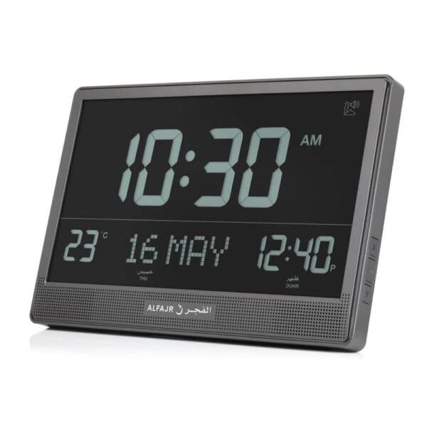 Alfajr Jumbo Wall Clock CJ-17