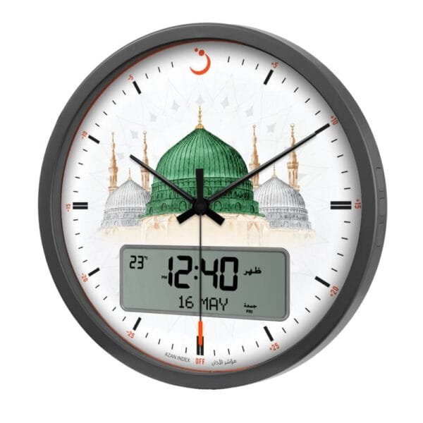 Alfajr Round Wall Clock CR-23