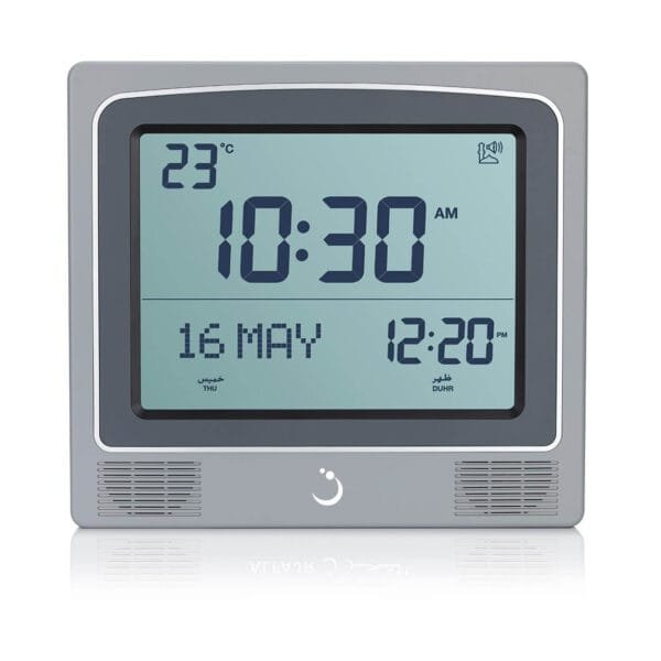 Alfajr Desk & Wall Clock CW-15 - Image 2