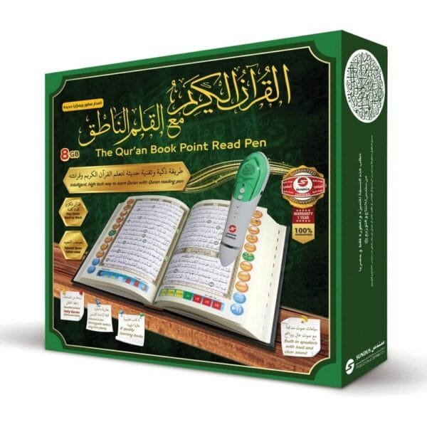 The Quran Book Point Read Pen "Large"